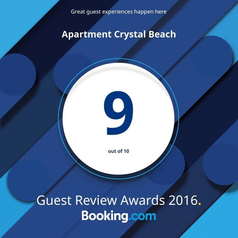נסבר Apartment Crystal Beach מראה חיצוני תמונה